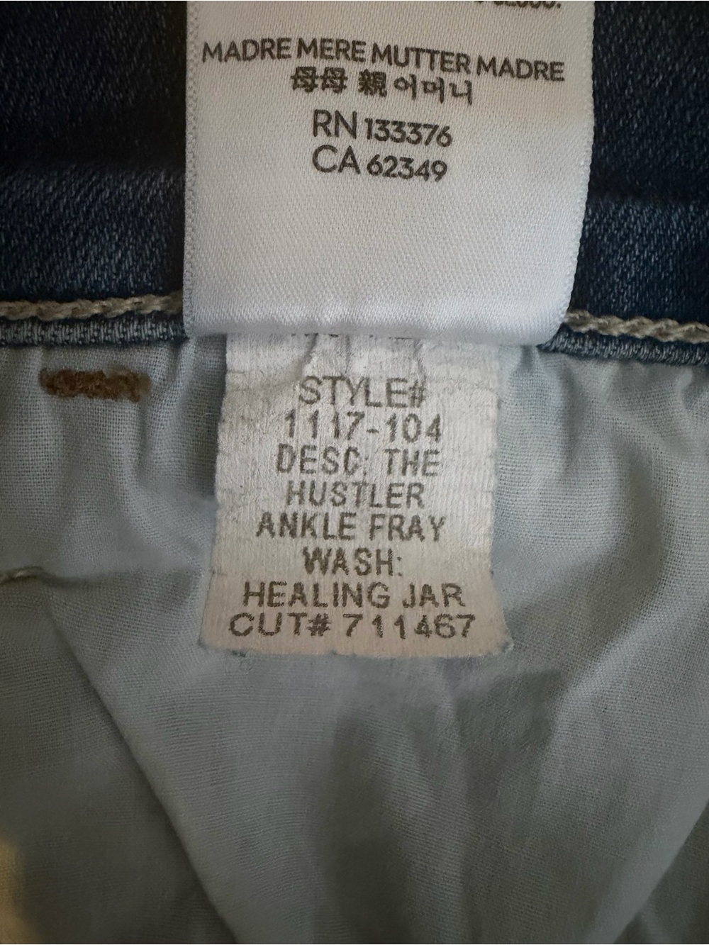 MOTHER The Hustler Ankle Fray in Healing Jar EUC - Picture 11 of 15
